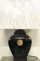 Une lampe chinoise